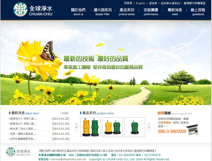 從入門到精通 武漢華庭網(wǎng)頁(yè)設(shè)計(jì)培訓(xùn)助力職業(yè)夢(mèng)想